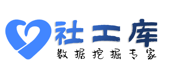 海外查婚外情